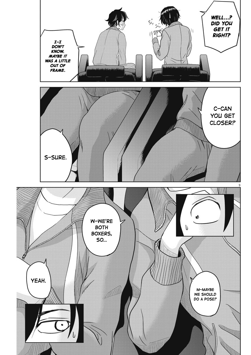 Saotome Girl, Hitakakusu Chapter 105 page 9 - Chapter 105: Saotome Senshu, Taking A Picture