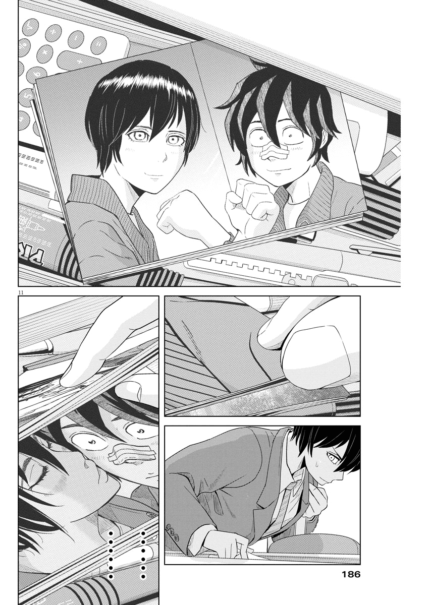 Saotome Girl, Hitakakusu Chapter 106 page 11 - Chapter 106: Saotome Senshu, Mistake