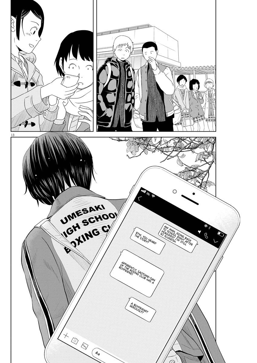 Saotome Girl, Hitakakusu Chapter 106 page 13 - Chapter 106: Saotome Senshu, Mistake
