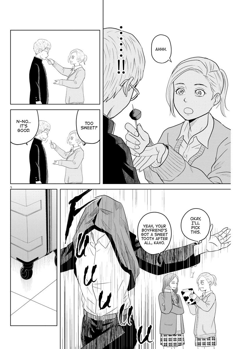 Saotome Girl, Hitakakusu Chapter 106 page 5 - Chapter 106: Saotome Senshu, Mistake