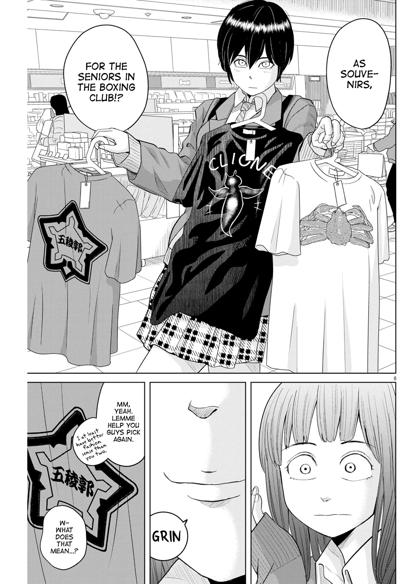 Saotome Girl, Hitakakusu Chapter 106 page 8 - Chapter 106: Saotome Senshu, Mistake