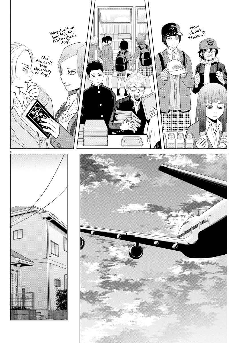 Saotome Girl, Hitakakusu Chapter 106 page 9 - Chapter 106: Saotome Senshu, Mistake