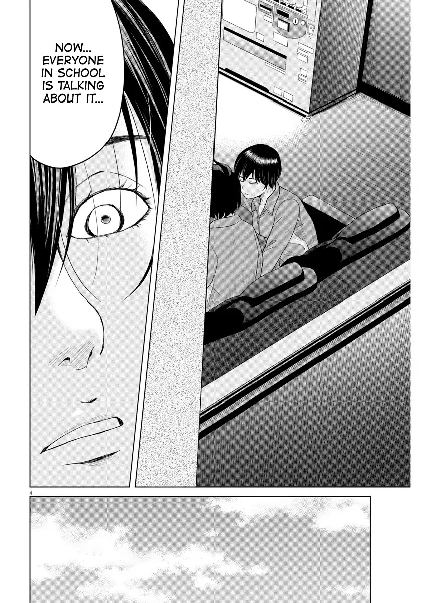 Saotome Girl, Hitakakusu Chapter 107 page 4 - Chapter 107: Saotome Senshu, Busted
