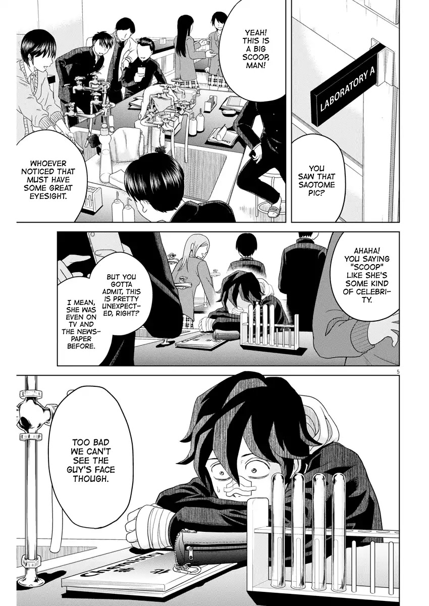 Saotome Girl, Hitakakusu Chapter 107 page 5 - Chapter 107: Saotome Senshu, Busted