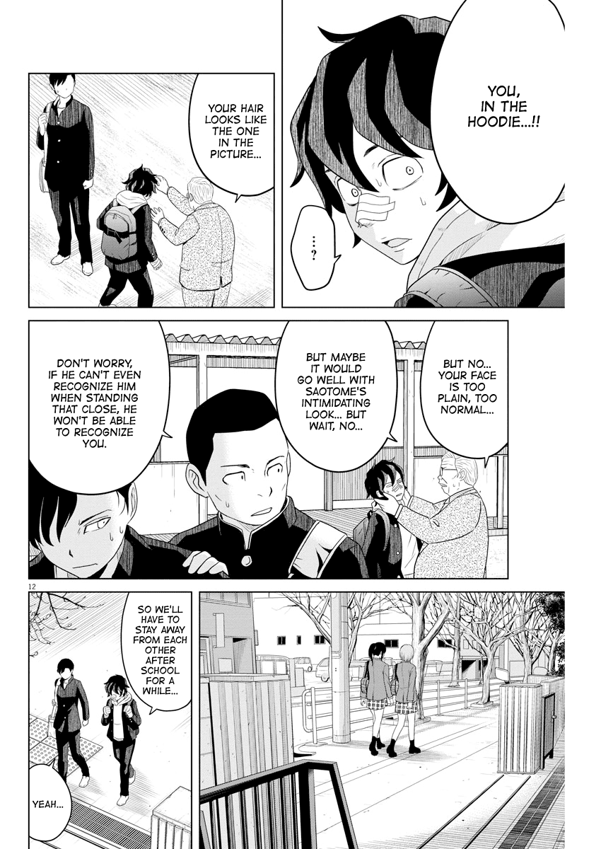 Saotome Girl, Hitakakusu Chapter 109 page 12 - Chapter 109: Saotome Senshu, Stay Away