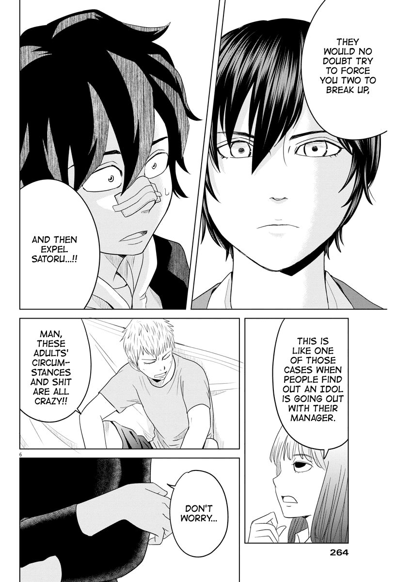 Saotome Girl, Hitakakusu Chapter 109 page 6 - Chapter 109: Saotome Senshu, Stay Away