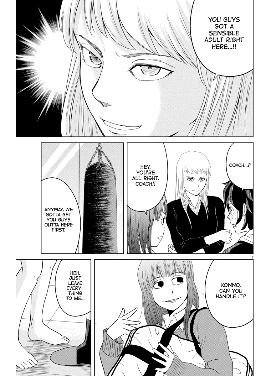 Saotome Girl, Hitakakusu Chapter 109 page 7 - Chapter 109: Saotome Senshu, Stay Away
