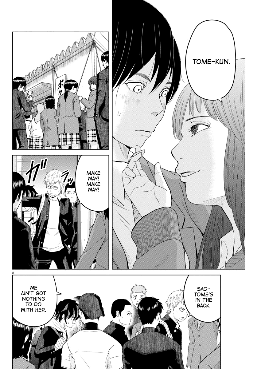 Saotome Girl, Hitakakusu Chapter 109 page 8 - Chapter 109: Saotome Senshu, Stay Away