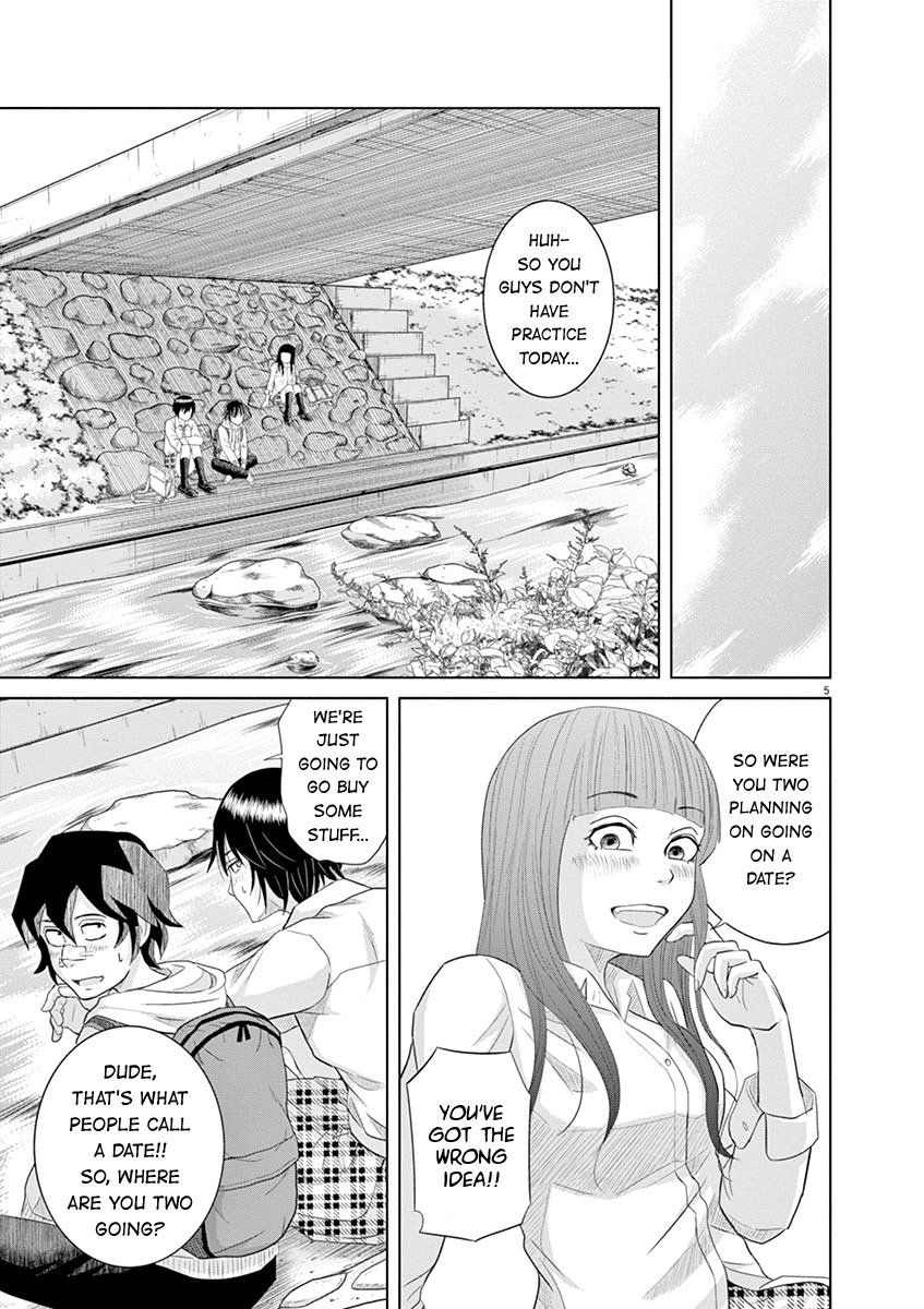 Saotome Girl, Hitakakusu Chapter 11 page 5 - Chapter 11: Saotome-Senshu, Paying Attention