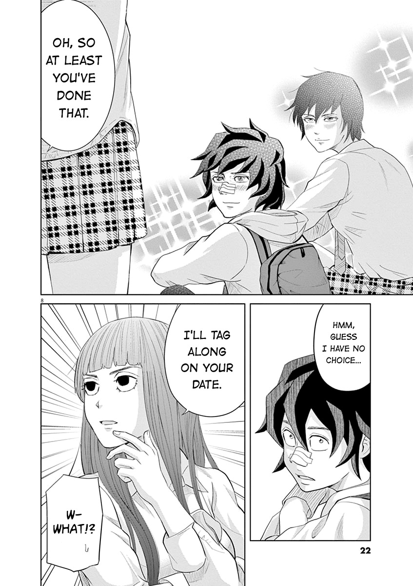 Saotome Girl, Hitakakusu Chapter 11 page 8 - Chapter 11: Saotome-Senshu, Paying Attention