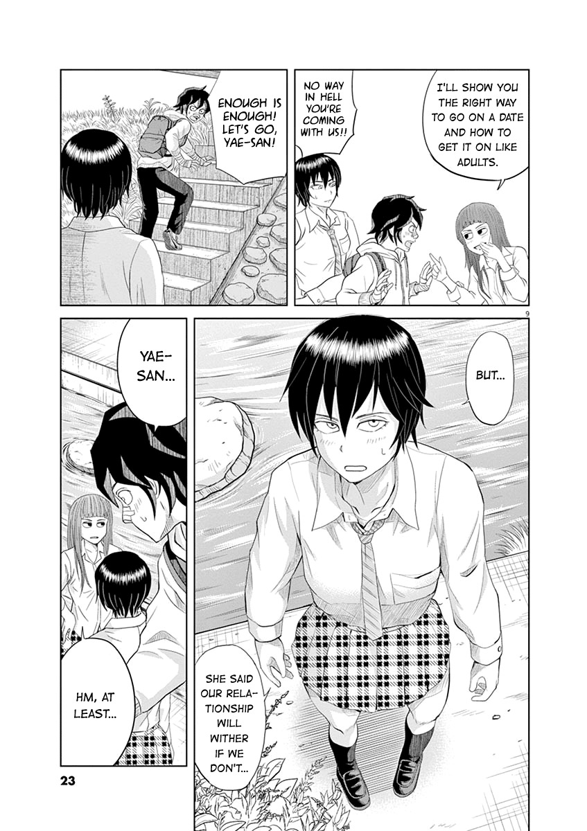 Saotome Girl, Hitakakusu Chapter 11 page 9 - Chapter 11: Saotome-Senshu, Paying Attention