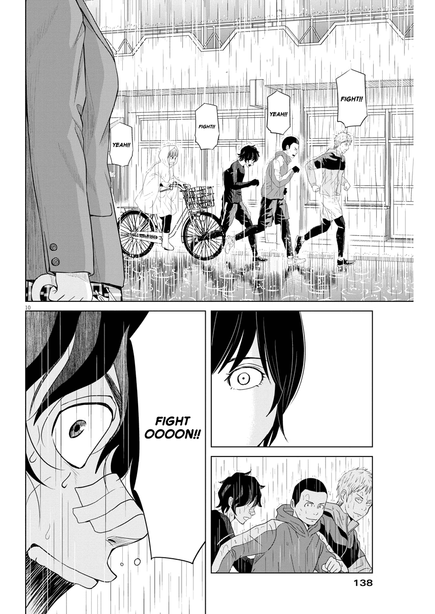 Saotome Girl, Hitakakusu Chapter 110 page 10 - Chapter 110: Saotome Senshu, Fight On
