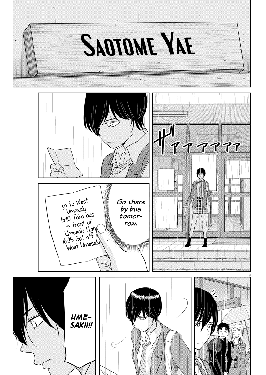 Saotome Girl, Hitakakusu Chapter 110 page 9 - Chapter 110: Saotome Senshu, Fight On
