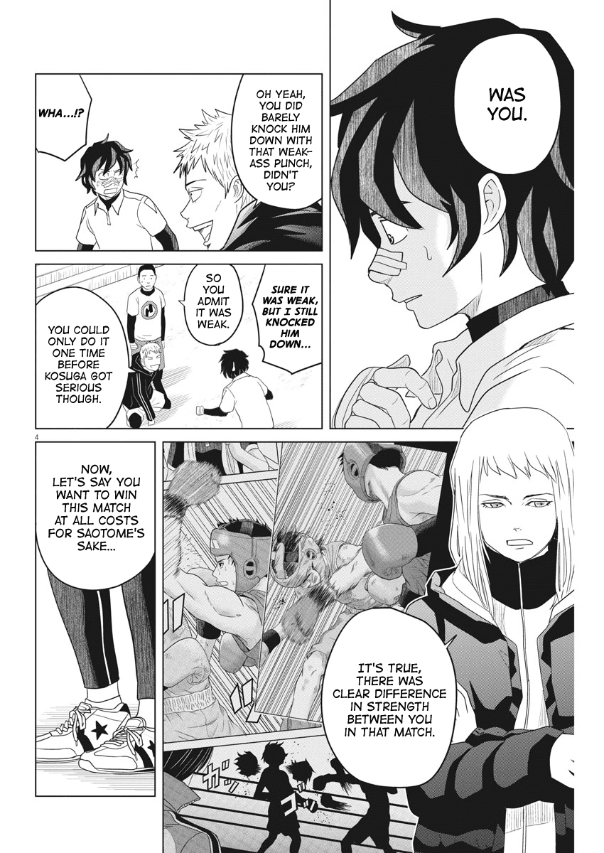 Saotome Girl, Hitakakusu Chapter 111 page 4 - Chapter 111: Saotome Senshu, Readying