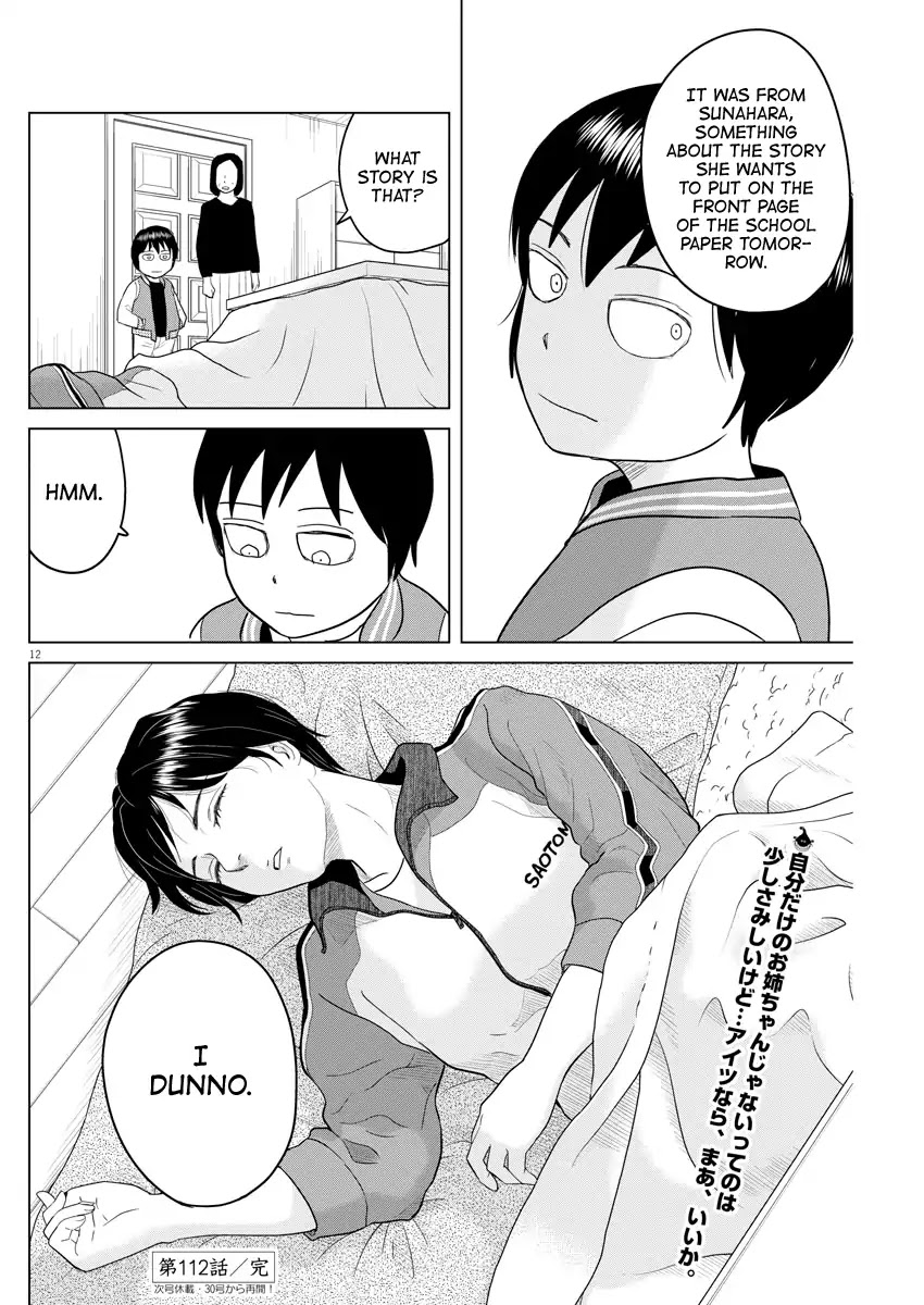 Saotome Girl, Hitakakusu Chapter 112 page 11 - Chapter 112: Saotome Senshu, Brothers