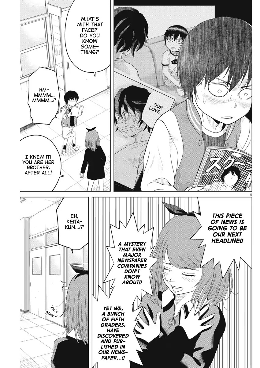 Saotome Girl, Hitakakusu Chapter 112 page 4 - Chapter 112: Saotome Senshu, Brothers