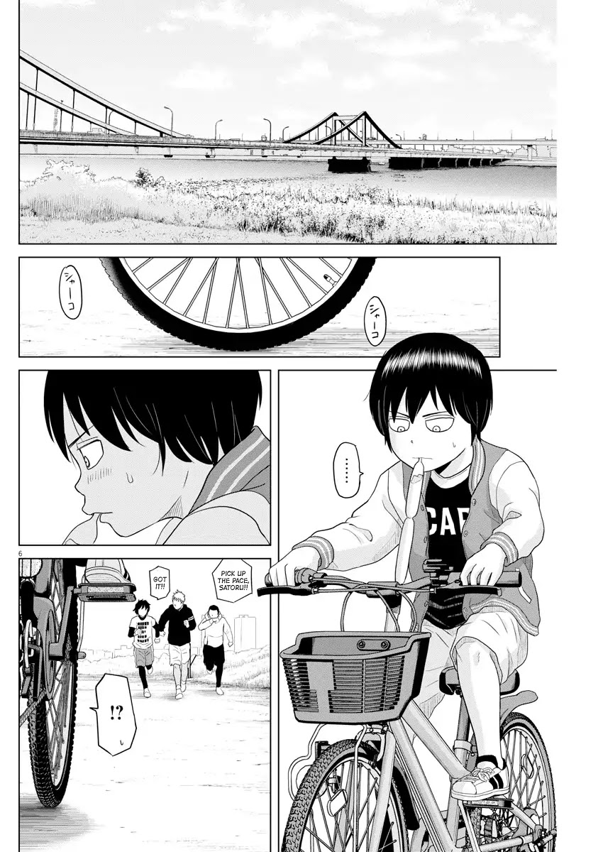 Saotome Girl, Hitakakusu Chapter 112 page 5 - Chapter 112: Saotome Senshu, Brothers