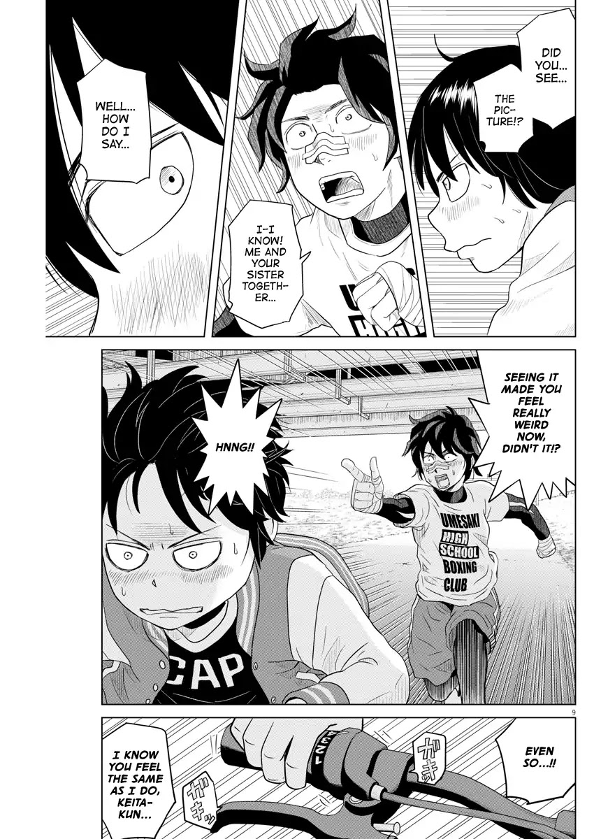 Saotome Girl, Hitakakusu Chapter 112 page 8 - Chapter 112: Saotome Senshu, Brothers