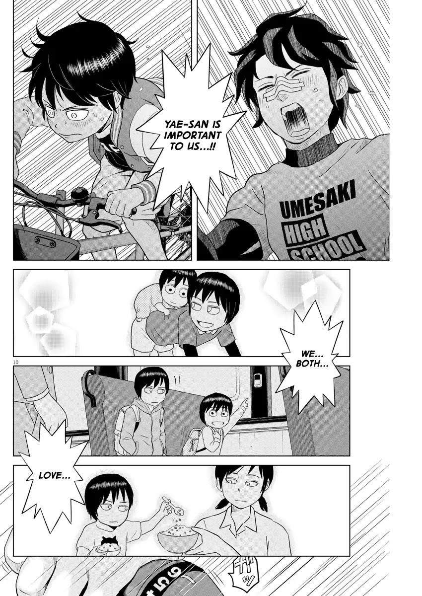 Saotome Girl, Hitakakusu Chapter 112 page 9 - Chapter 112: Saotome Senshu, Brothers