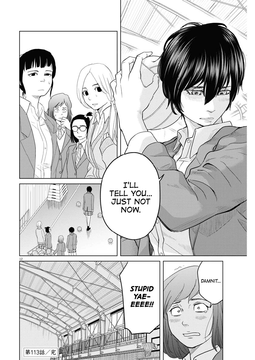 Saotome Girl, Hitakakusu Chapter 113 page 12 - Chapter 113: Saotome Senshu, Dodging