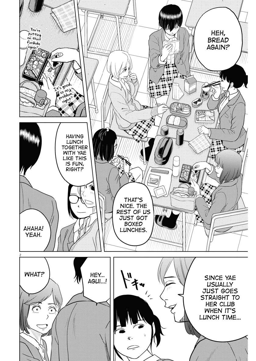 Saotome Girl, Hitakakusu Chapter 113 page 2 - Chapter 113: Saotome Senshu, Dodging