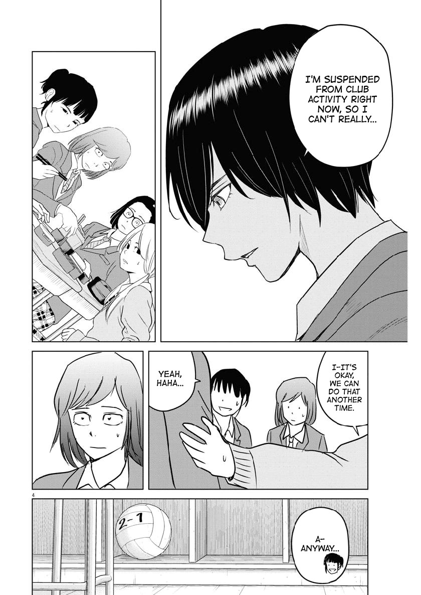 Saotome Girl, Hitakakusu Chapter 113 page 4 - Chapter 113: Saotome Senshu, Dodging