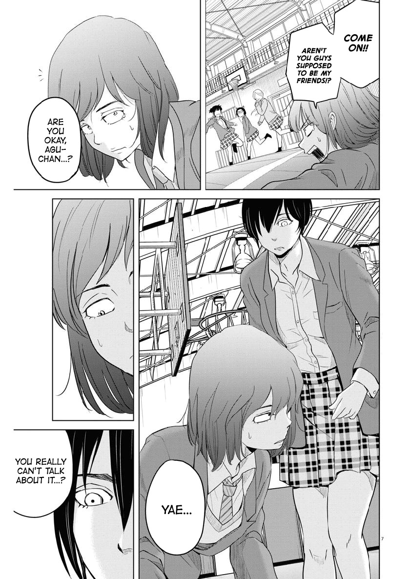 Saotome Girl, Hitakakusu Chapter 113 page 7 - Chapter 113: Saotome Senshu, Dodging