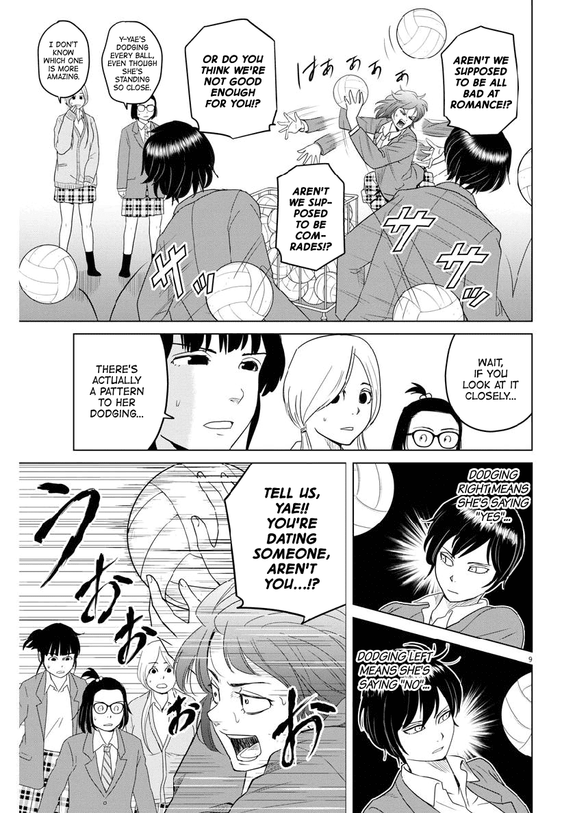 Saotome Girl, Hitakakusu Chapter 113 page 9 - Chapter 113: Saotome Senshu, Dodging