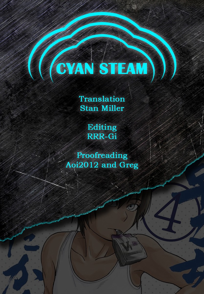 Saotome Girl, Hitakakusu Chapter 114 page 13 - Chapter 114: Saotome Senshu, Takoyaki