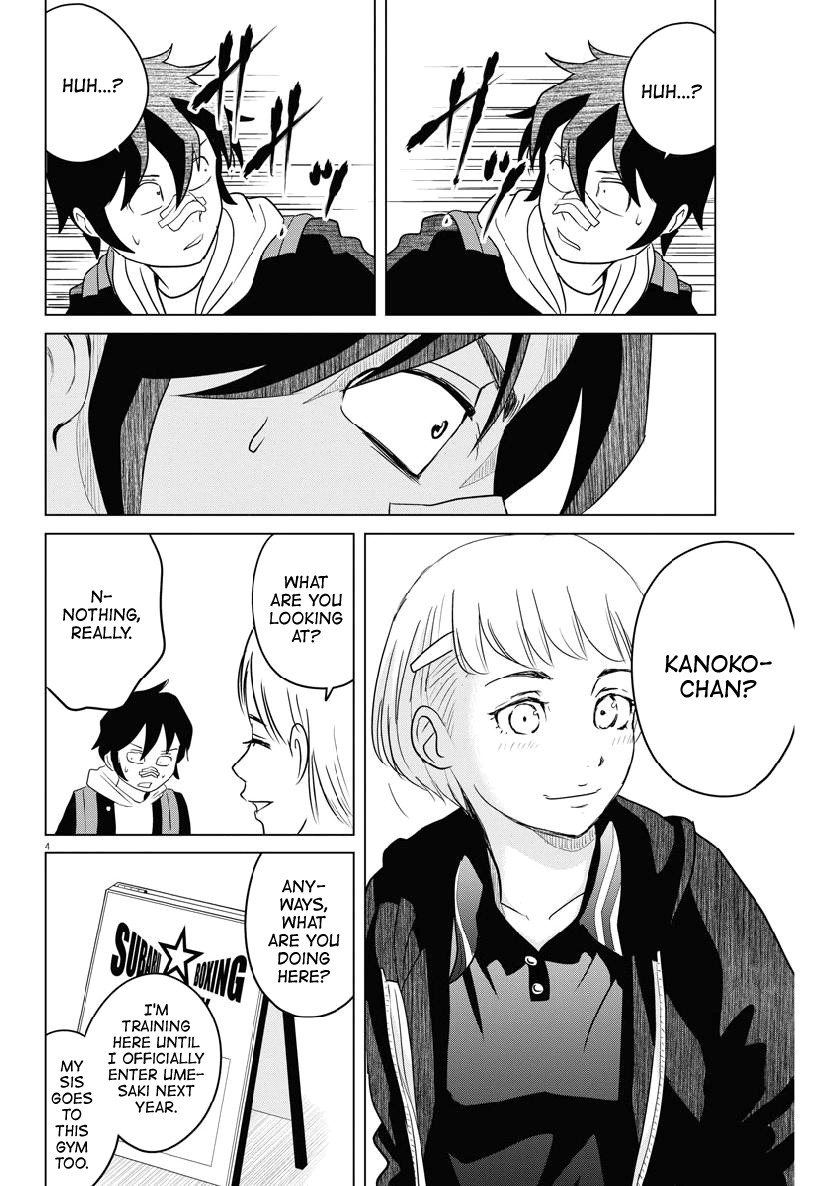 Saotome Girl, Hitakakusu Chapter 114 page 4 - Chapter 114: Saotome Senshu, Takoyaki