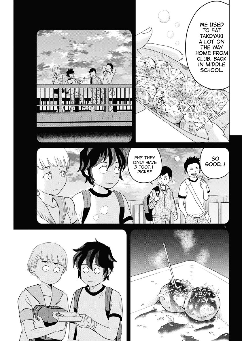 Saotome Girl, Hitakakusu Chapter 114 page 7 - Chapter 114: Saotome Senshu, Takoyaki