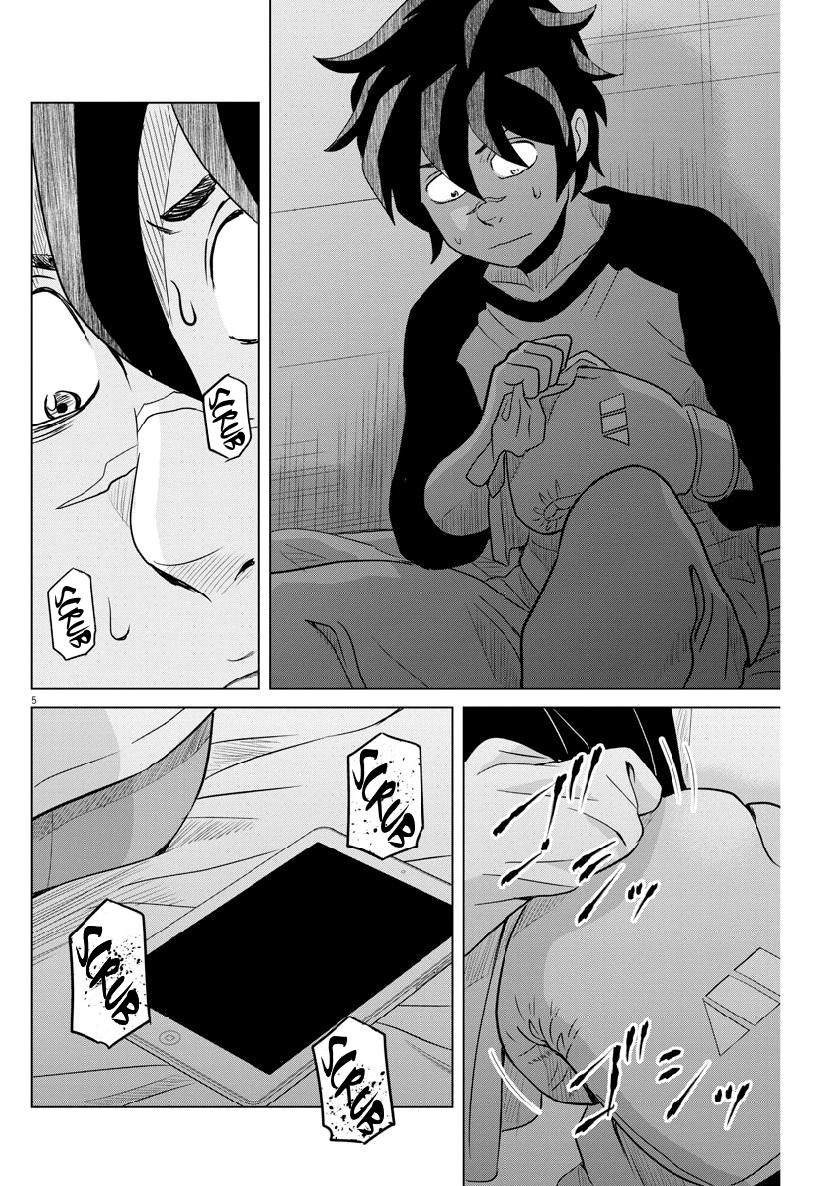 Saotome Girl, Hitakakusu Chapter 115 page 5 - Chapter 115: Saotome Senshu, Stopping by