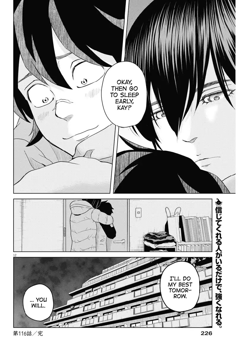 Saotome Girl, Hitakakusu Chapter 116 page 11 - Chapter 116: Saotome Senshu, Going Upstairs