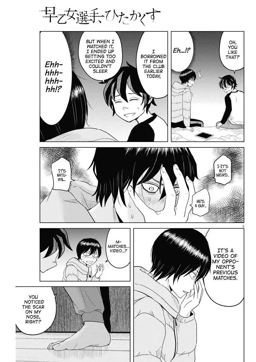 Saotome Girl, Hitakakusu Chapter 116 page 5 - Chapter 116: Saotome Senshu, Going Upstairs