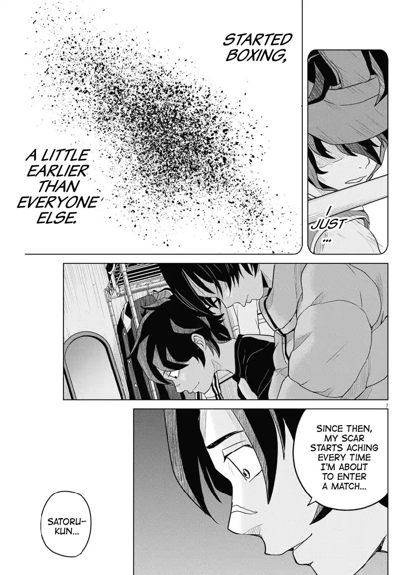 Saotome Girl, Hitakakusu Chapter 116 page 7 - Chapter 116: Saotome Senshu, Going Upstairs