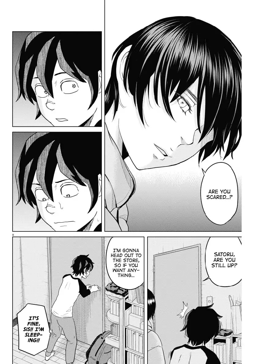 Saotome Girl, Hitakakusu Chapter 116 page 8 - Chapter 116: Saotome Senshu, Going Upstairs