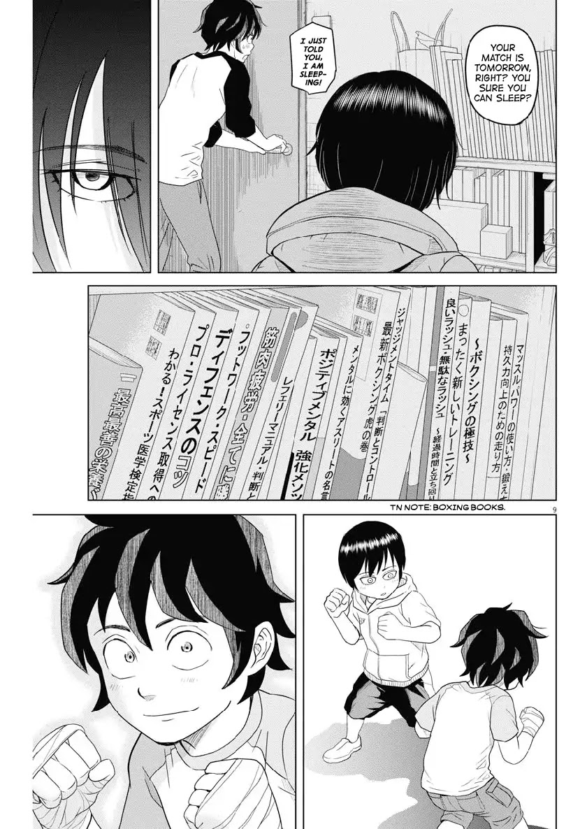 Saotome Girl, Hitakakusu Chapter 116 page 9 - Chapter 116: Saotome Senshu, Going Upstairs