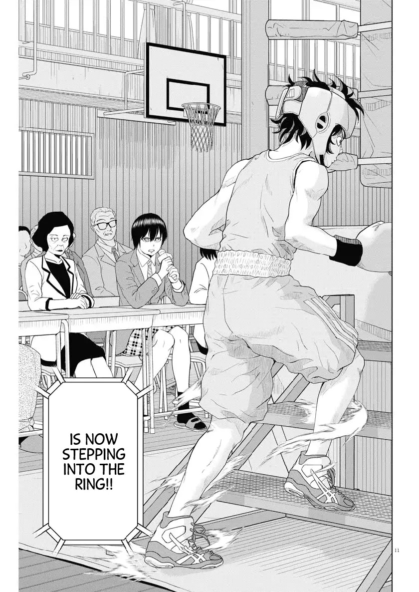 Saotome Girl, Hitakakusu Chapter 117 page 11 - Chapter 117: Saotome Senshu, Maximum