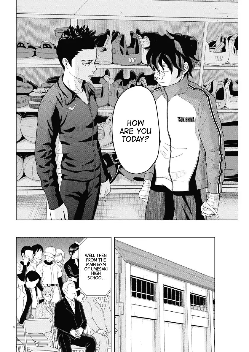 Saotome Girl, Hitakakusu Chapter 117 page 8 - Chapter 117: Saotome Senshu, Maximum