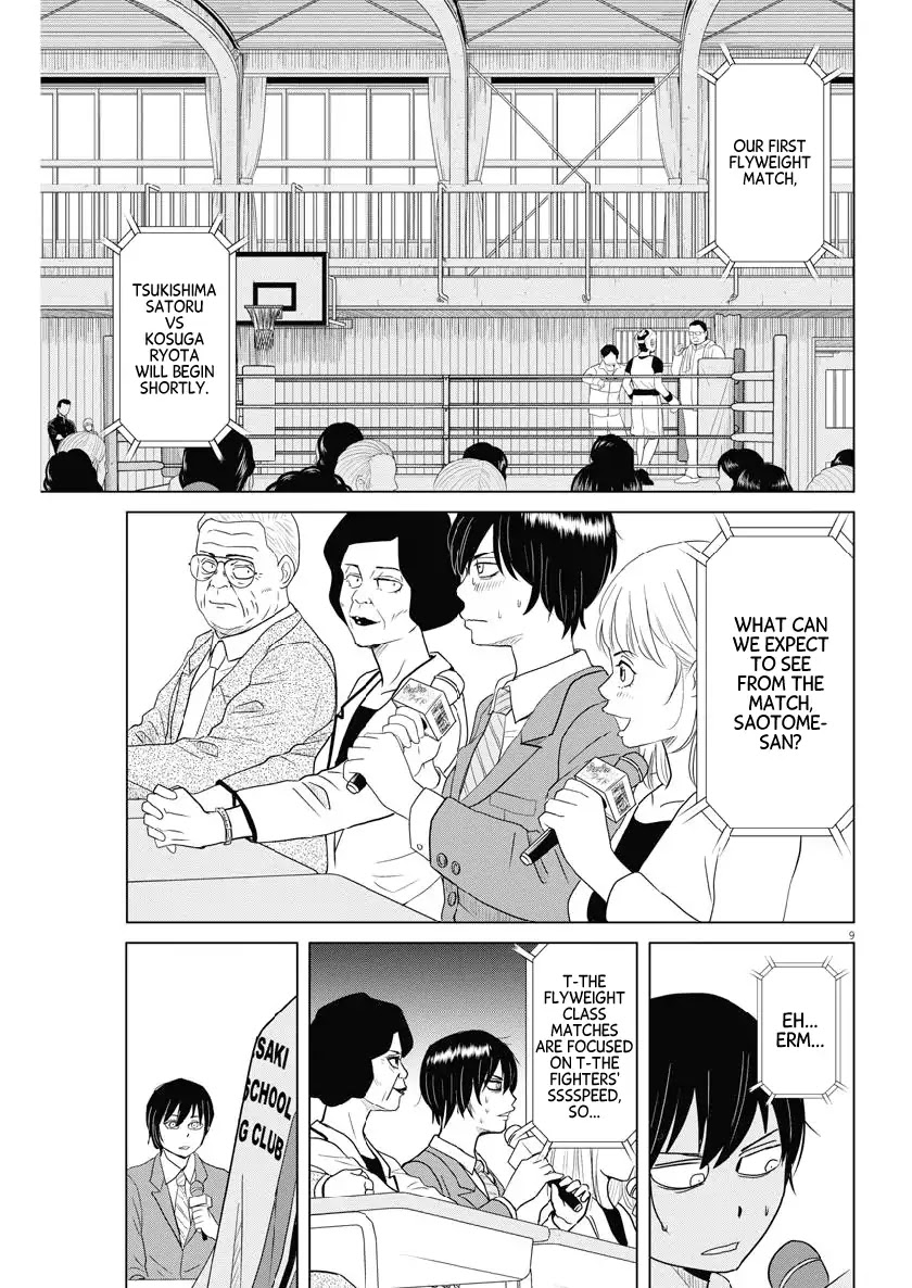 Saotome Girl, Hitakakusu Chapter 117 page 9 - Chapter 117: Saotome Senshu, Maximum