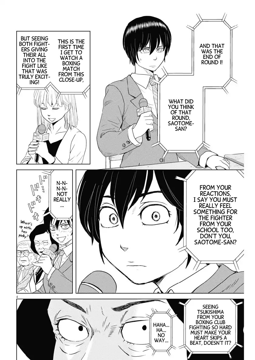 Saotome Girl, Hitakakusu Chapter 119 page 4 - Chapter 119: Saotome Senshu, Sensing