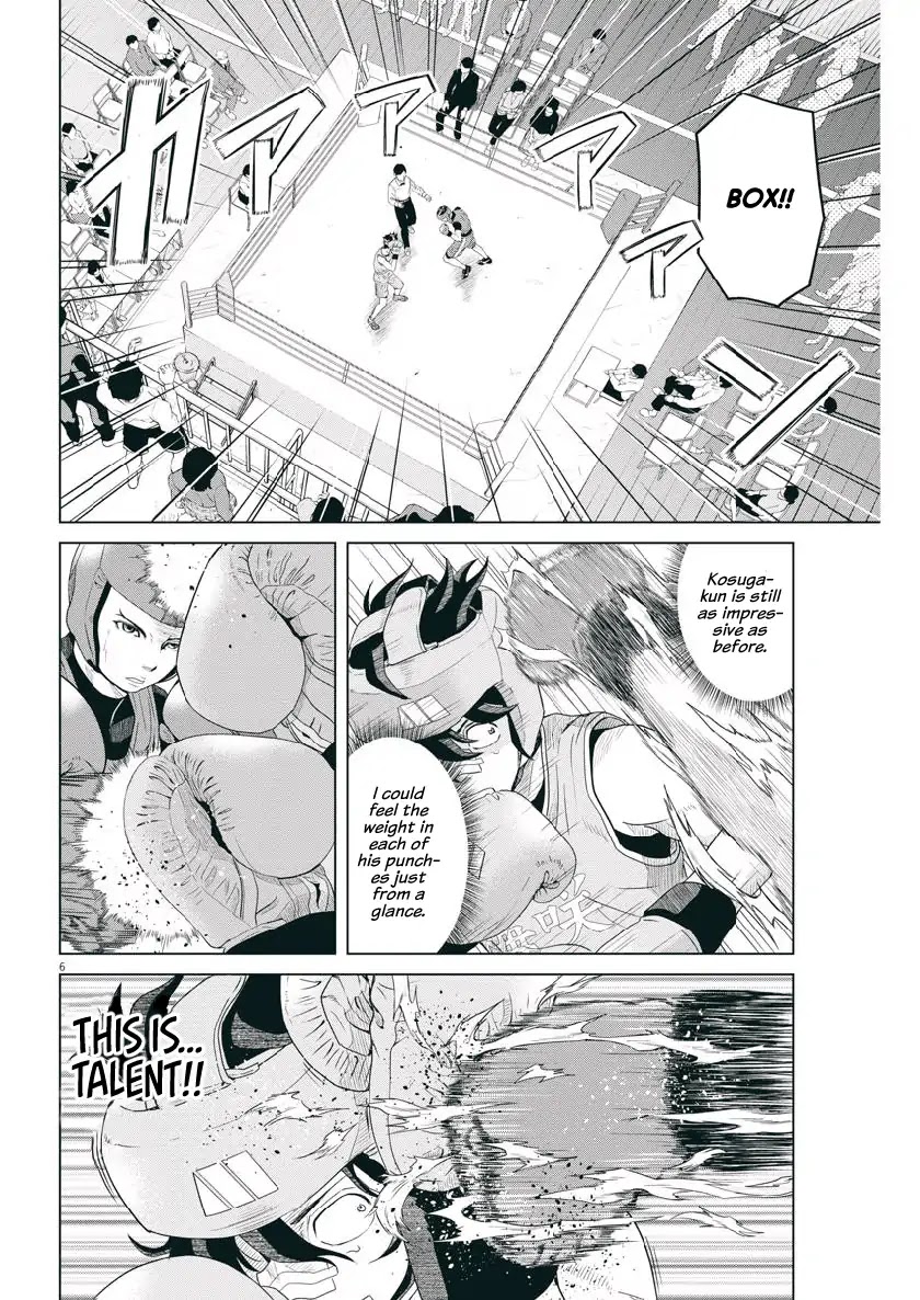 Saotome Girl, Hitakakusu Chapter 119 page 6 - Chapter 119: Saotome Senshu, Sensing