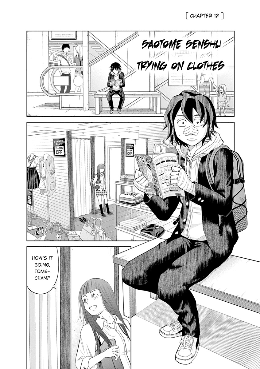 Saotome Girl, Hitakakusu Chapter 12 page 1 - Chapter 12: Saotome Senshu Trying On Clothes