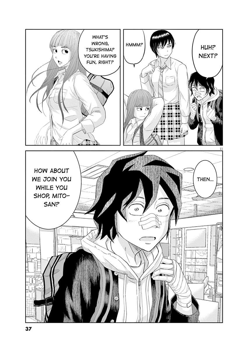 Saotome Girl, Hitakakusu Chapter 12 page 11 - Chapter 12: Saotome Senshu Trying On Clothes
