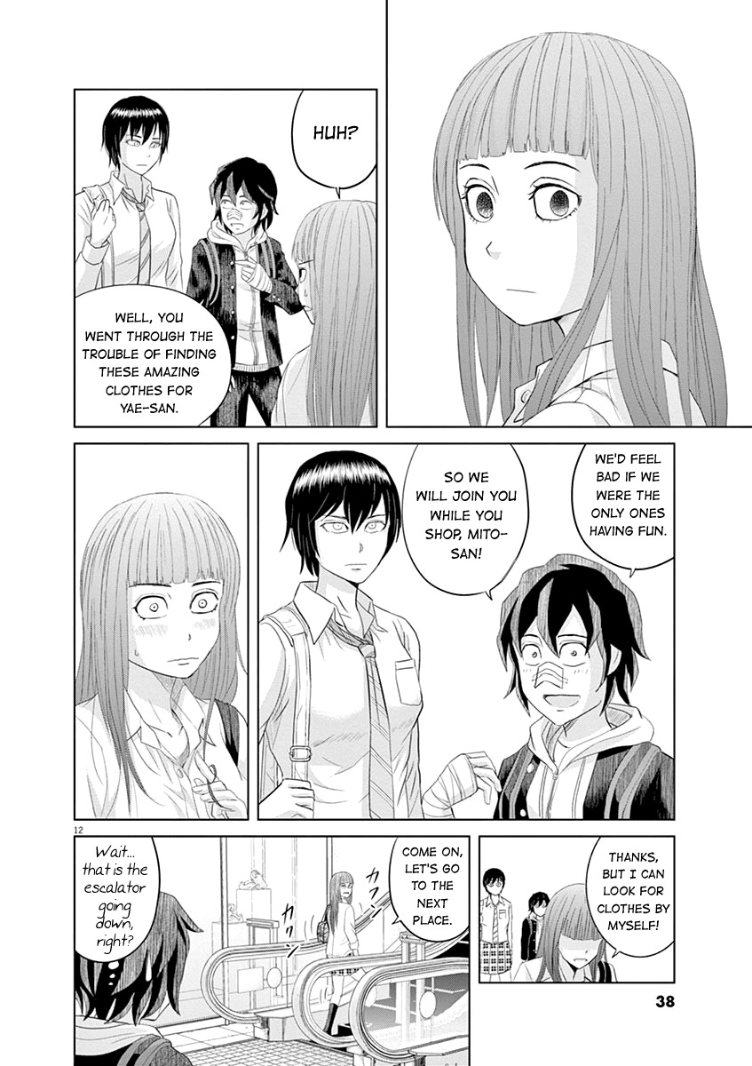 Saotome Girl, Hitakakusu Chapter 12 page 12 - Chapter 12: Saotome Senshu Trying On Clothes