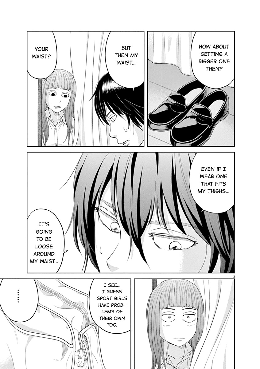 Saotome Girl, Hitakakusu Chapter 12 page 3 - Chapter 12: Saotome Senshu Trying On Clothes