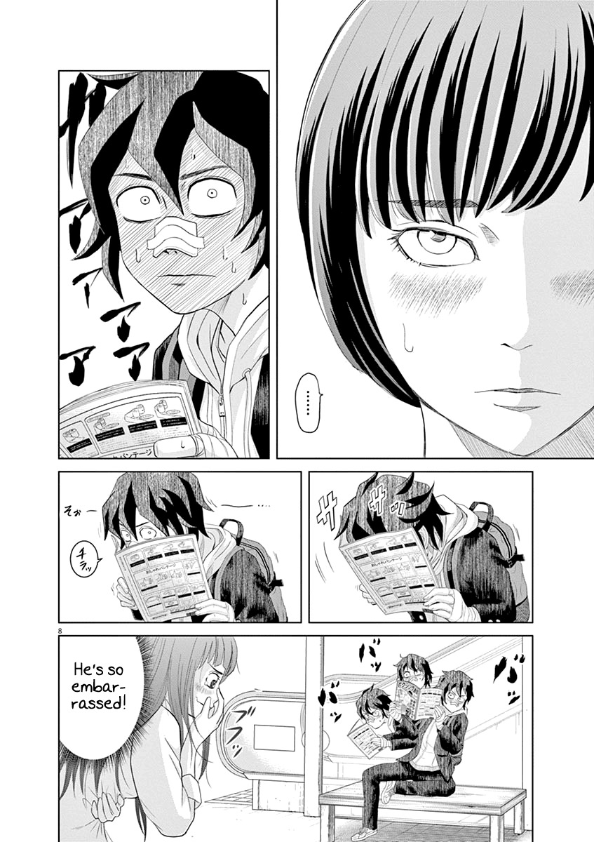 Saotome Girl, Hitakakusu Chapter 12 page 8 - Chapter 12: Saotome Senshu Trying On Clothes