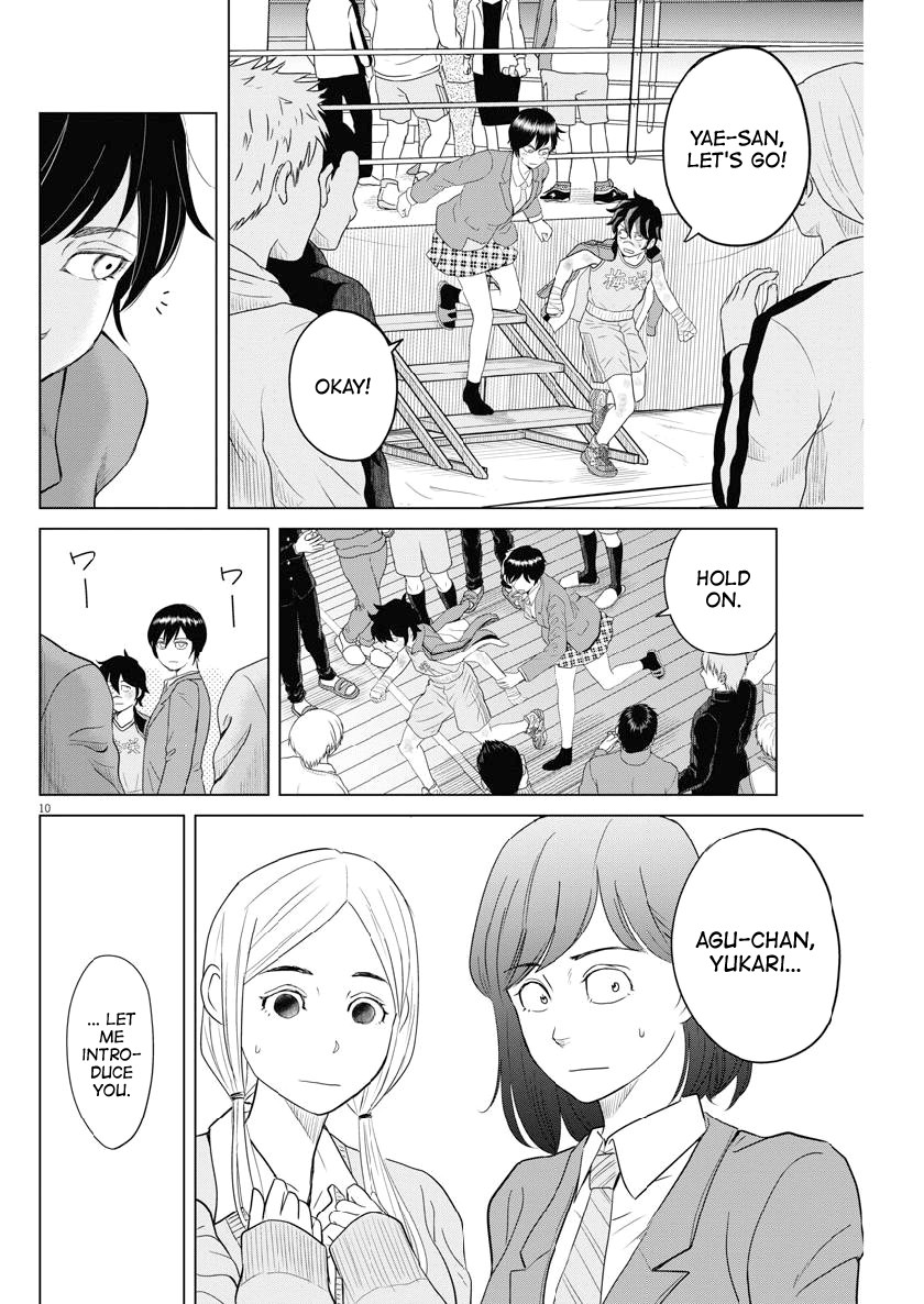 Saotome Girl, Hitakakusu Chapter 121 page 10 - Chapter 121: Saotome Senshu, Introducing