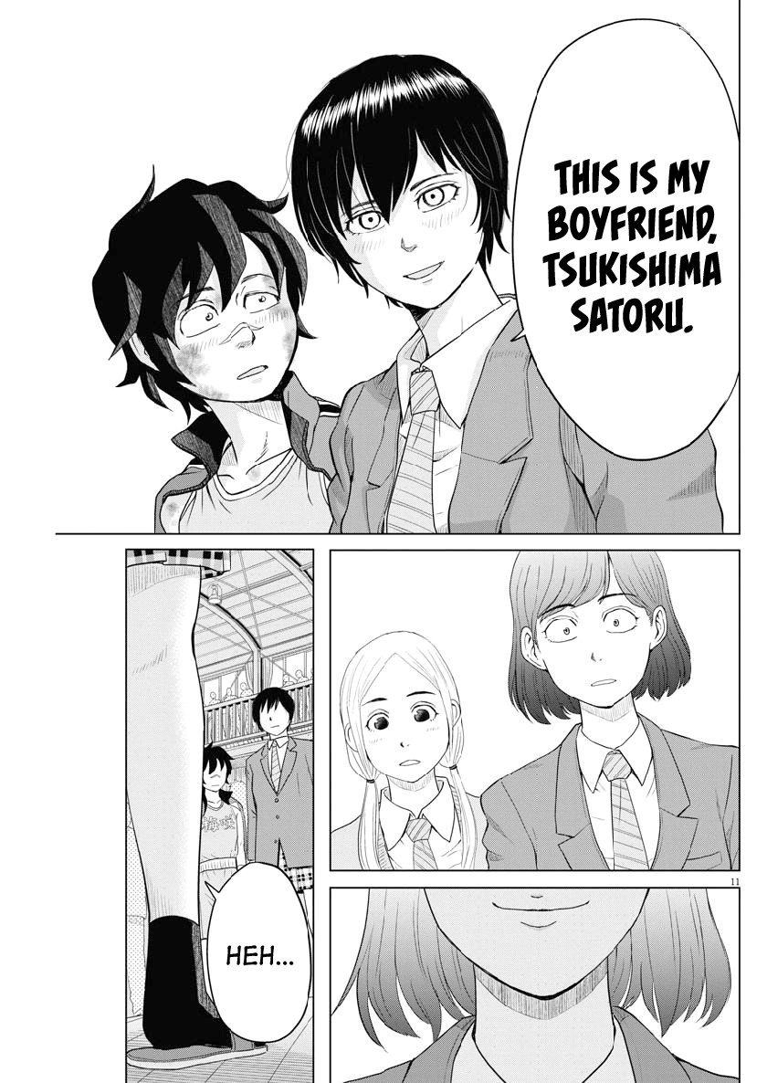 Saotome Girl, Hitakakusu Chapter 121 page 11 - Chapter 121: Saotome Senshu, Introducing