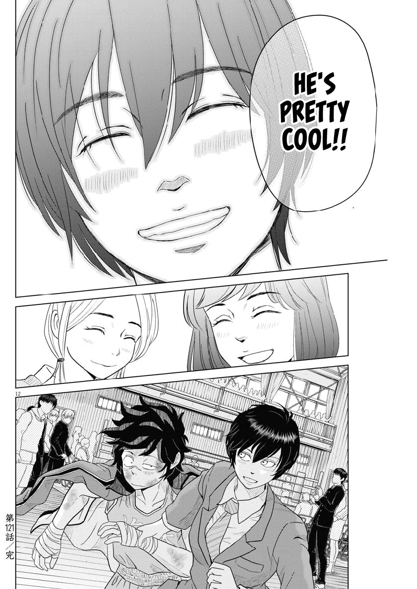 Saotome Girl, Hitakakusu Chapter 121 page 12 - Chapter 121: Saotome Senshu, Introducing